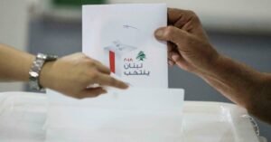 الانتخابات