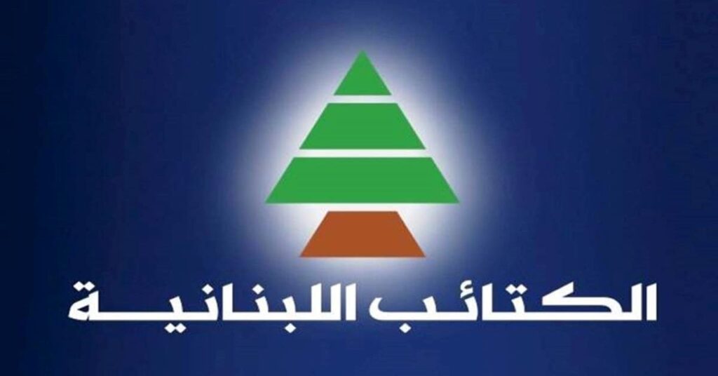 الكتائب