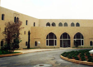 قصر بعبدا