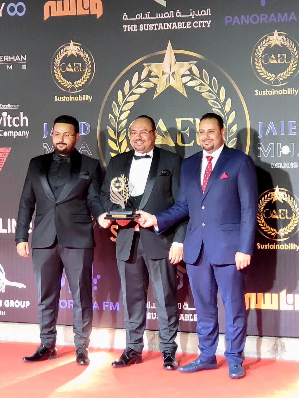 مهرجان “كايل Cael” يُكرّم مجموعة “جيد هولدينغ”