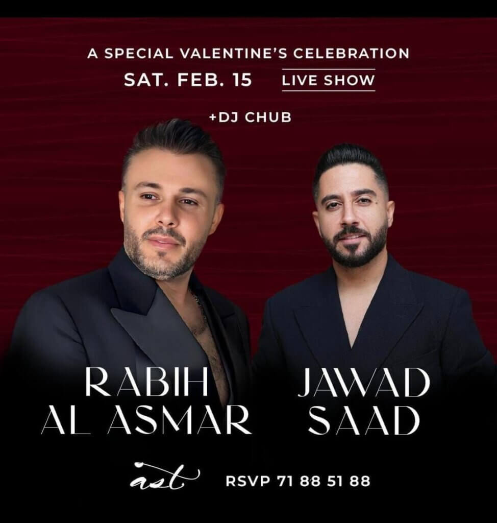 حفلة مميزة لعيد العشاق في مطعم AST جعيتا تحت إشراف المستشار محمد برجي وشربل إفرام