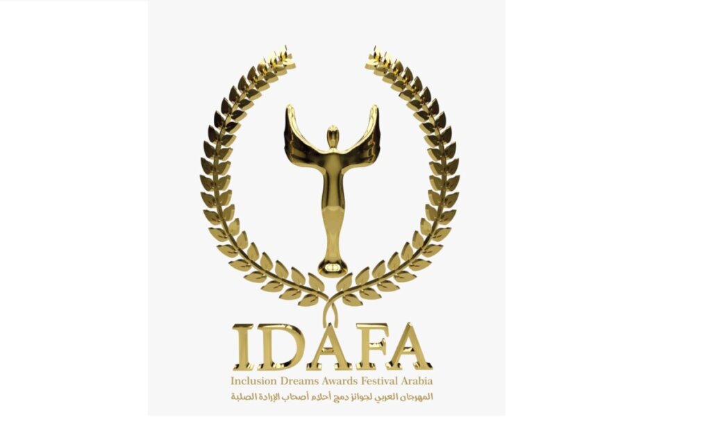 انطلاق التحضيرات لجوائز IDAFA 2025 في الامارات