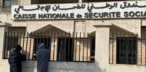 الضّمان بـ”حلّة جديدة”… ماذا سيتغيّر للمضمونين؟