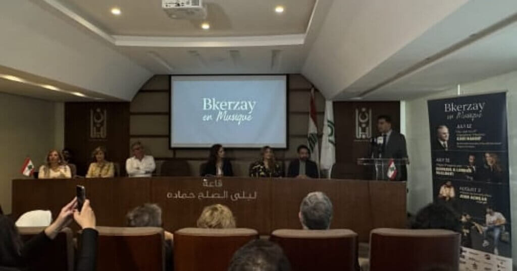 عودة مهرجان “بكِرزاي إن موسيقى” بنسخته الثانية في صيف 2025