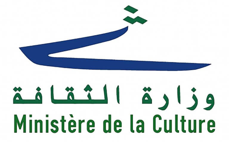 قرار لوزير الثقافة بإعفاء زوار قلعة طرابلس من رسم الدخول يوم غد