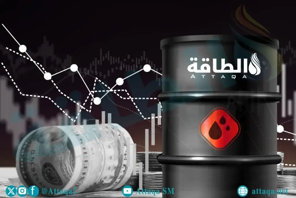 أسعار النفط تتراجع بشكل غير متوقع