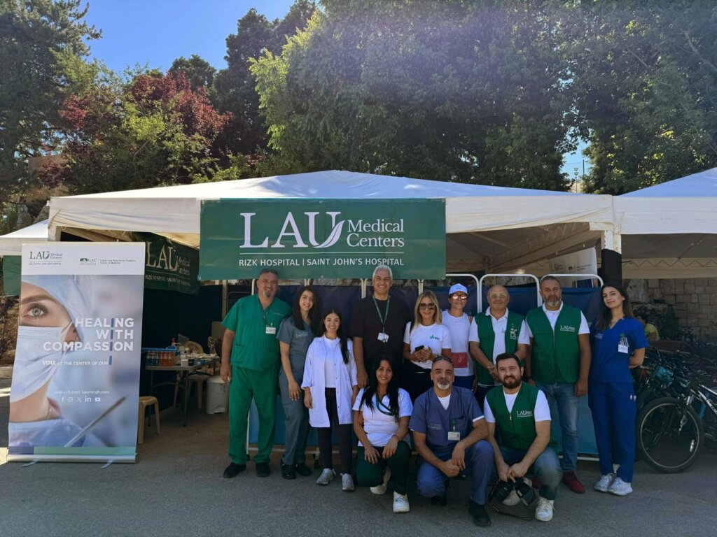 العيادة المتنقّلة للجامعة اللبنانية الأميركية حاضرة في السباقات والماراثونات دعما للرياضة على امتداد لبنان