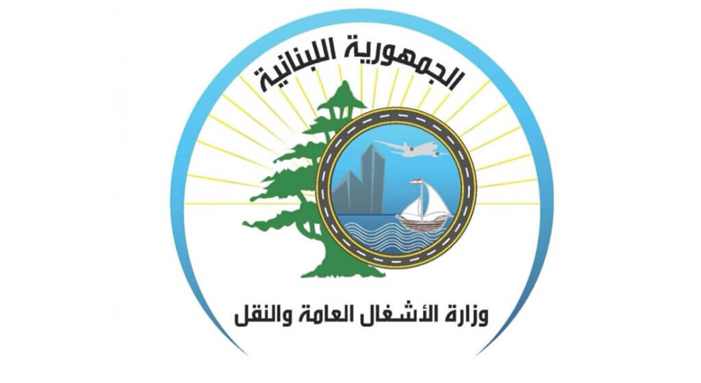 “الأشغال” أنجزت استبدال فواصل التمدّد على جادة الياس الهراوي – الحازمية