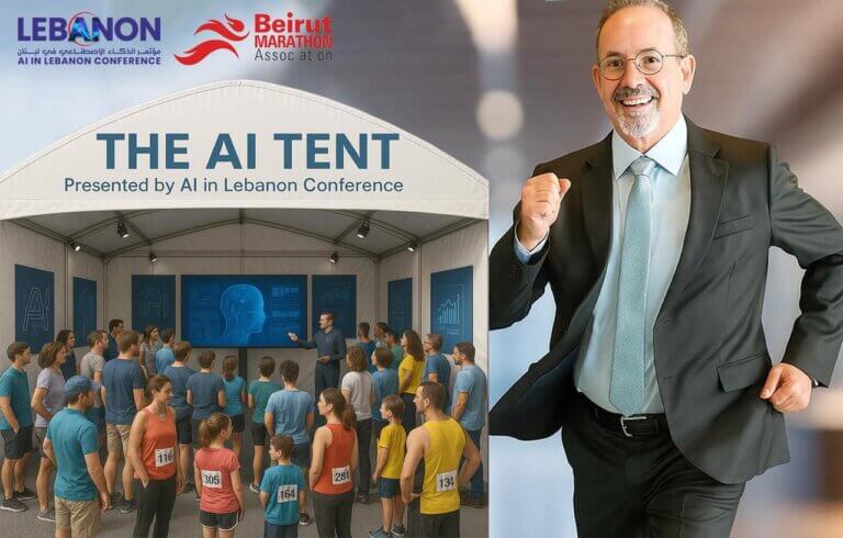 حكمت البعيني يركض مع الذكاء الاصطناعي في ماراثون بيروت