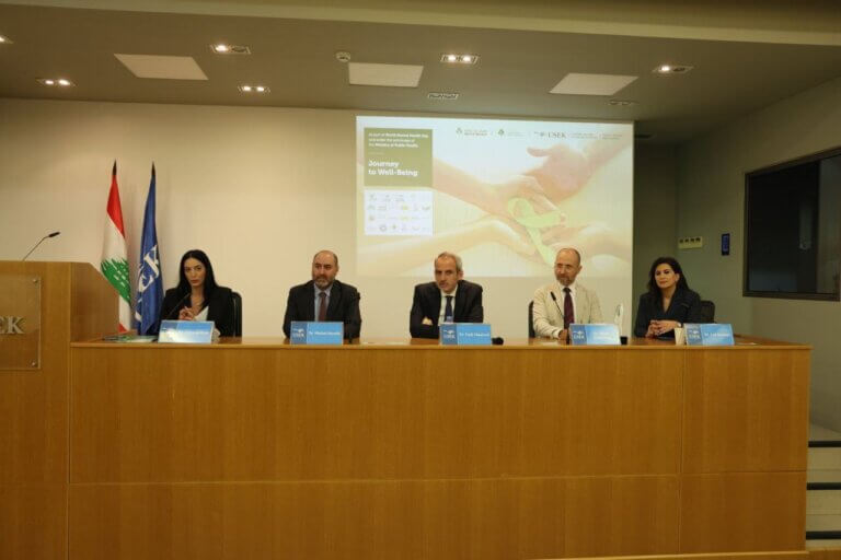 جامعة الروح القدس – الكسليك تنظم فعالية “رحلة نحو العافية” لتعزيز العناية الذاتية والصحة الشاملة