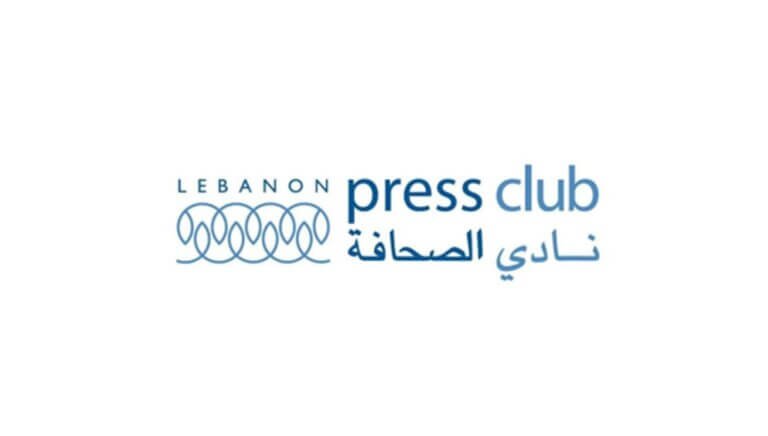 نادي الصحافة: على المحامي رمضان الاعتذار وسحب الشكوى