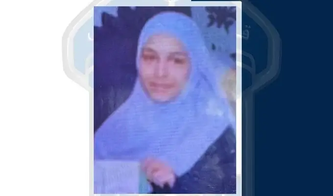 نجاة غادرت منزلها ولم تعد… هل من يعرف عنها شيئًا؟