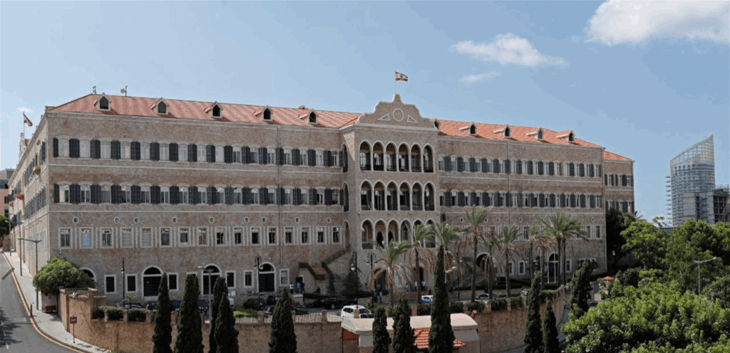 في هذه الأيام.. مذكرة بإقفال الادارات والمؤسسات العامة