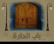 بعد وفاة ابنها.. قرار جريء لنجمة باب الحارة