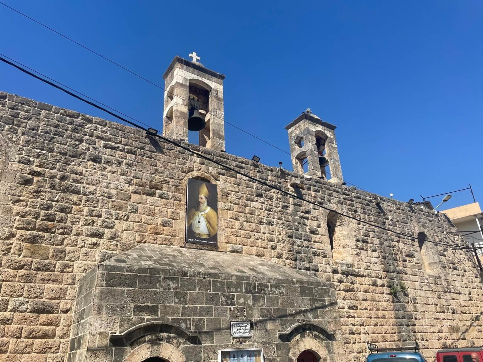 بالفيديو: فتاة مسلمة تقرع جرس الكنيسة