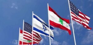 هذه آخر المعلومات عن الإجتماع اللبنانيّ – الإسرائيليّ المُرتقب غداً
