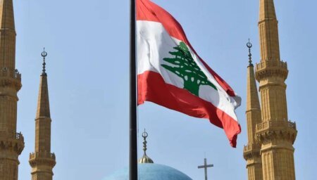 بعد اتفاق اليوم… لبنان أمام فرصة ذهبية