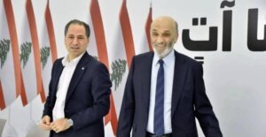 انتحاريٌّ في لبنان… واتصالٌ بين جعجع والجميّل