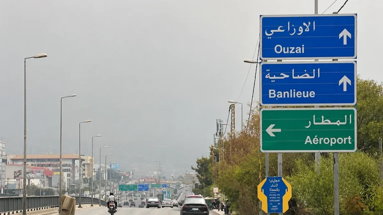 سقوط سوري داخل بئر بعمق 15 مترًا… والدفاع المدني يتدخل