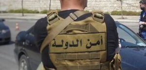 بالفيديو.. أمن الدولة يضبط مخالفات صحية خطيرة
