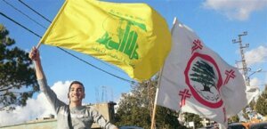 توحيد القرار بين “حزب الله” و”القوات”