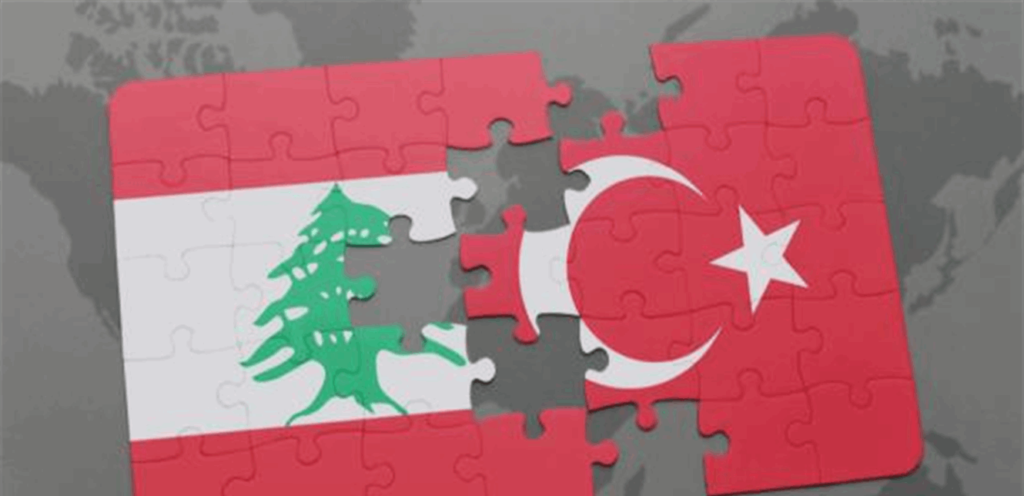 تركيا على خط بيروت… هل تمتلك أنقرة مفاتيح التسوية اللبنانية؟