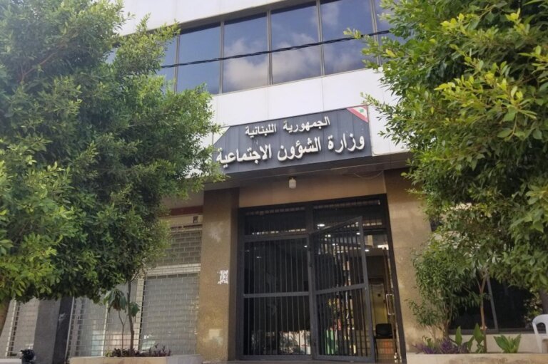 خبر منتظر لمستفيدي “أمان”… هذا موعد وصول المساعدات