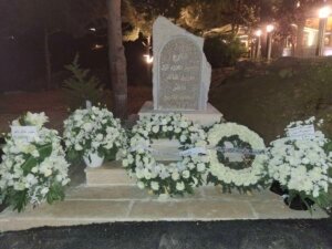 المروج تُخلّد شهيد الجيش الملازم أوّل مارون داغر بإطلاق اسمه على أحد شوارعها