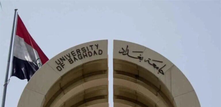 موجة احتجاجات تضرب الجامعات .. ما السبب؟