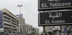 في القبة.. دخلتا محلاً تجارياً وهذا ما فعلتاه