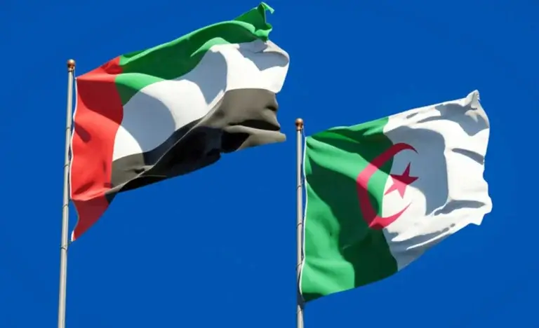 هزة عربية جديدة!