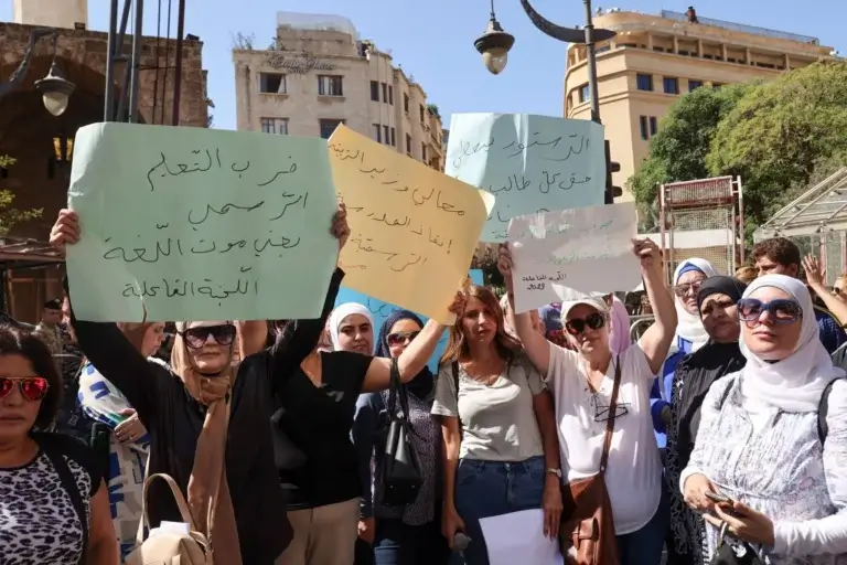 الأساتذة إلى الشارع الجمعة…ماذا سيحدث؟