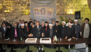 مؤسسة الشيخ الدكتور محمد يعقوب للتنمية تحيي الذكرى الـ48 لتغييب الإمام الصدر