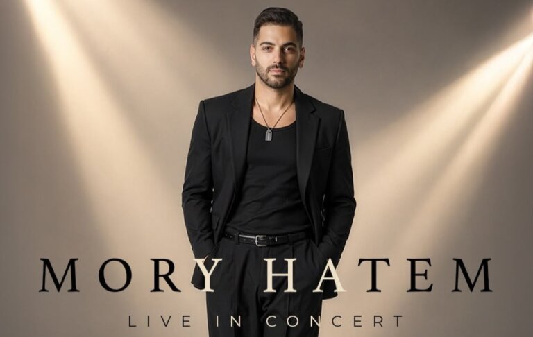موري حاتم يتوج عودته الى لبنان بحفل sold out في ١٧ تشرين