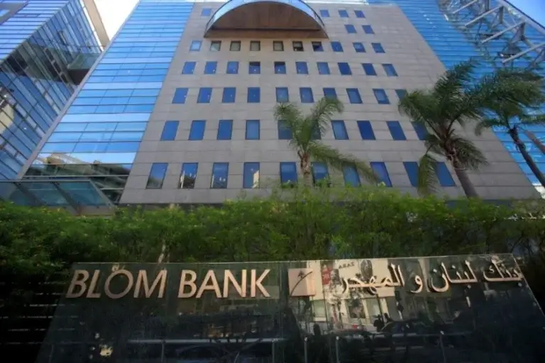 سرقوا 150 ألف دولار… ماذا أخفى بنك لبنان والمهجر؟