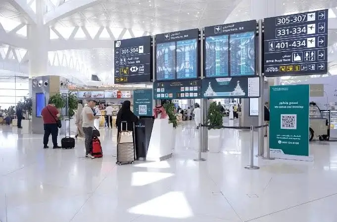 أم لـ4 أطفال بين ضحايا مطار الرياض… ما سر وصيتها إلى مكة؟